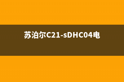 松下NN-GS575W变频微波炉通电启动后自动停止的检修 (松下变频h97)