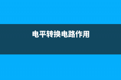 万和XK21-005-00001燃气热水器通水后不点火和无风机声 (万和xk21-005-00001热水器说明书)