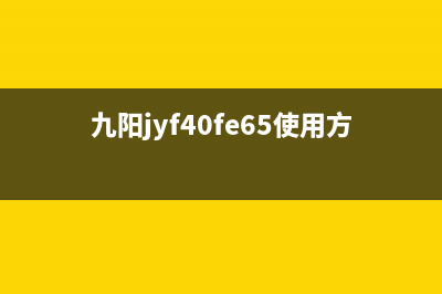 美的MB-FS5017智能电饭煲不加热的检修思路 (美的mbfs5041说明书)