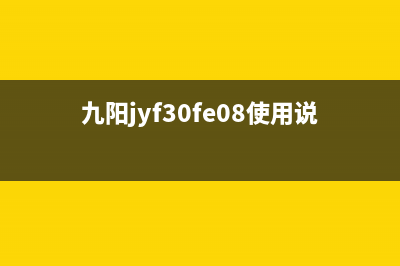 象印NP-HBH18C电饭煲不通电的检修思路 (象印电饭煲的使用注意说明和步骤)