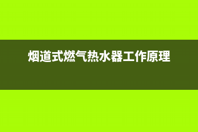 九阳C21-SC029电磁炉不通电的检修思路 (九阳jyc21gs08电磁电路图)