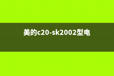 樱花消毒柜灯管座松动的故障故障维修 (樱花消毒柜面板灯不亮)