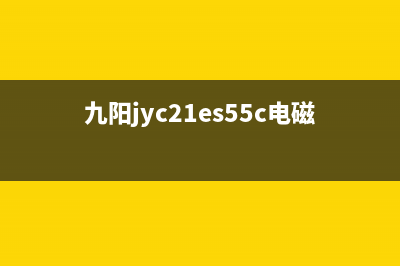 由LED指示灯反向漏电导致电磁炉不开机的检修思路 (led灯珠反向导电还能亮吗)