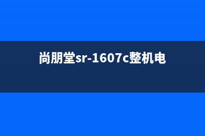 金羚XQG80-12VD滚筒洗衣机不通电的检修思路 