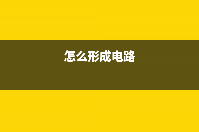 能否在 200 ns 内开启或关闭RF源？ (ns能支持多大内存卡)