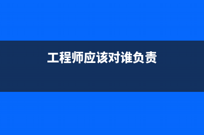 长时间工作的电源是否还能稳定运行？ (长时间工作的电磁阀)