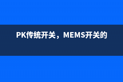 如何使晶体管在电路中充当一个开关 (使晶体管工作在放大状态的内部条件)