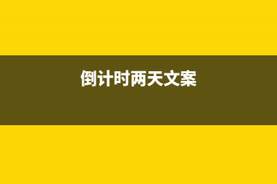 无人飞行器应用中基于SDR的高分辨率、低延迟视频传输 (无人飞行器应用到的科技)