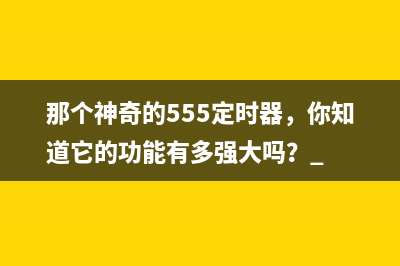 2020年最值得期待的LED展会，了解一下？ (2020年最值得期待的十部电影)