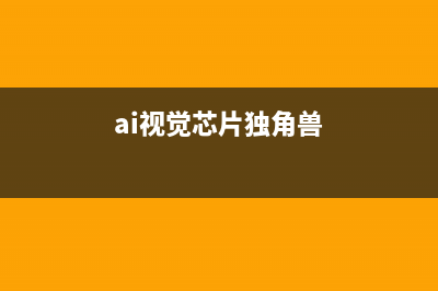 流式细胞分析仪硬件设计方案 (流式细胞分析仪价格)