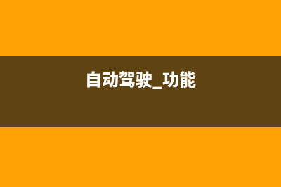 专家支招：怎么维修在工业应用中实施视觉系统的挑战？ (专家怎样)