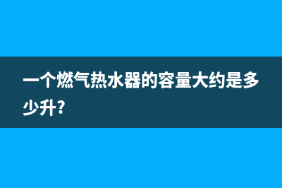 4款脉冲充电器电路图的原理图解 (脉冲充电器和普通充电器哪个好)