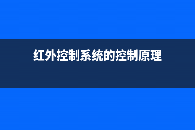 一例两块9V/10W太阳能充电的电路图 