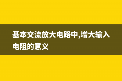 2个电瓶并联时怎么接线 (2个电瓶并联时电流多大)