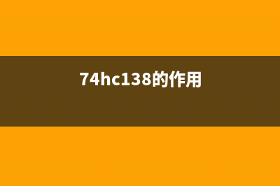 4线16译码器的工作原理说明 (4线16线译码器工作原理)