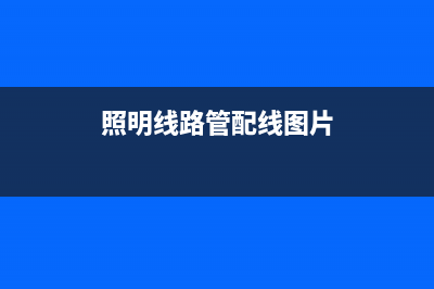 低通滤波器的脉冲响应的确定方法图解 (低通滤波器fh)