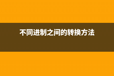 短路电流有哪些常见危害 (短路电流有哪些分量)