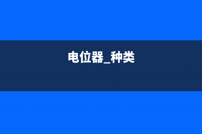 LCR电桥测电容用多大频率 (lcr数字电桥测电容用多少khz)