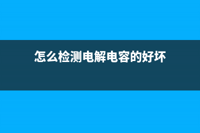 绕线电阻属于什么电阻 (绕线电阻怎么区分)