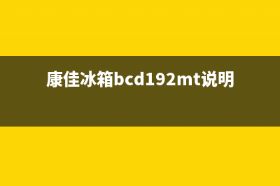 变频空调控制板中由分立元件构成的自激式开关电源 (变频空调控制板常见故障有哪几种)