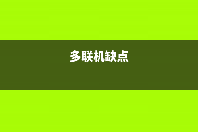 GMV五代多联机室外机数码管显示“P8”怎么维修？ (多联机vrf)