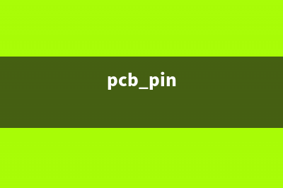 带PCB图的ECC83平衡话筒放大电路图纸 (pcb pin)