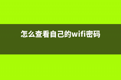 电脑键盘上的F和J键为什么会有凸起的一横？有什么作用？ (电脑键盘上的符号怎么打上去)