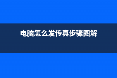 条记本电池要挂了该如何维修?条记本电脑电池校准教程 (笔记本电脑电池坏了是卸下来还是装在电脑)