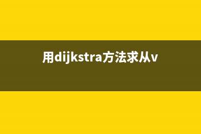 基于NPN三极管的无刷电机霍尔信号滤波电路设计 