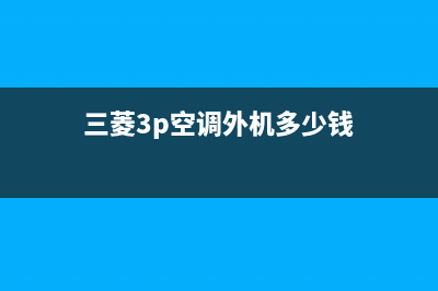 菲斯曼壁挂炉显示06代码是哪种故障导致的？该如何维修 (菲斯曼壁挂炉显示f5解决)