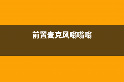 工业物联网Wi-Fi MCU选型时需要了解的内容 (工业物联网云平台 施耐德)