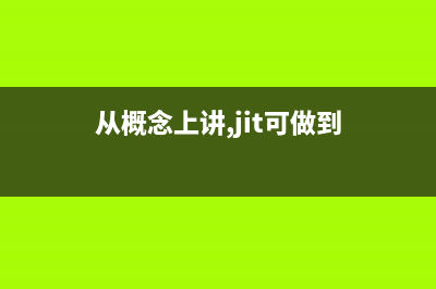 三防手持终端设备_智能手持终端定制方案商 (三防智能终端)