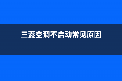 老板煤气灶点火只有小火是哪里坏了？3种方法修好这个问题 (老板煤气灶点火后手放开就灭)