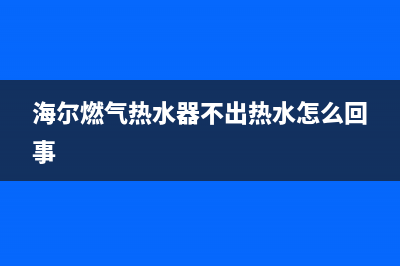 图解全自动滚筒洗衣机的拆卸方法 (全自动滚筒洗衣机操作步骤)