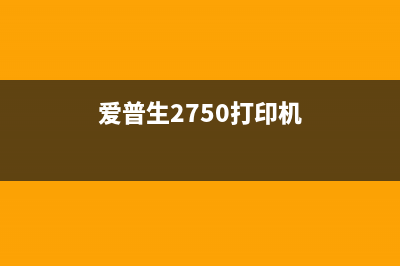 佳能CP910固件升级方法及注意事项(佳能cp910使用)