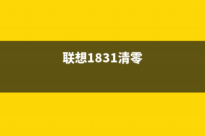 如何快速恢复WF2750出厂设置（详细教程，轻松搞定问题）(如何快速恢复味觉)