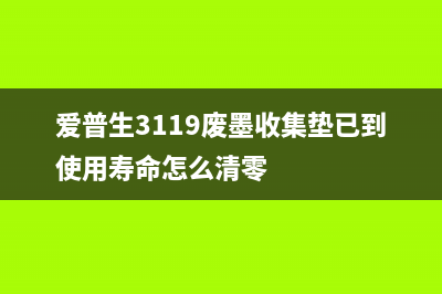 黄灯的真相为什么你每次都被逼得停下来？(黄灯为什么扣分)