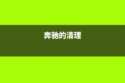 为什么你的爱普生L3119清零软件打不开？解决方法在这里(爱普生打印机为什么这么贵)