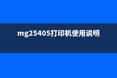 ix6780黄灯闪8次是什么意思？如何解决？(ix6780黄灯一直闪是什么意思)