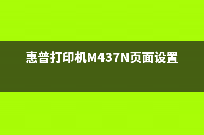 佳能g28005b00（解决佳能g28005b00报错问题的方法）(佳能g2800 5b00)