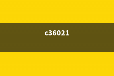 C36140（介绍C36140的性能和特点）(c36021)
