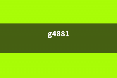 G4810b204介绍及应用场景分析(g4881)