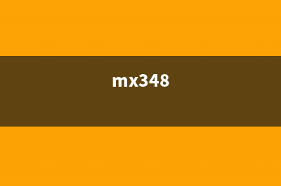 mx3985b02（解析mx3985b02的含义和作用）(mx348)