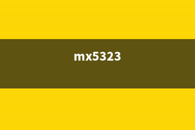 mx5385b02揭秘这两款手机的隐藏功能，让你越用越爱(mx5323)