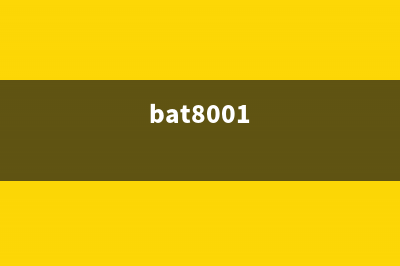 3380p08揭秘BAT等一线互联网公司的运营招聘要求，你是否达标？(bat8001)