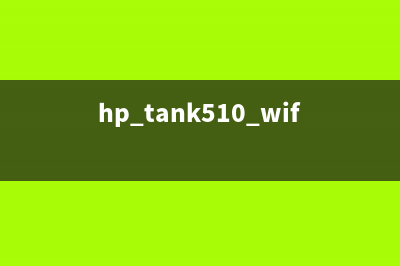 HP508nk解密互联网运营，BAT内部人士教你成功之道(hp tank510 wifi密码)