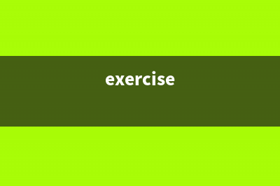 e(exercise)