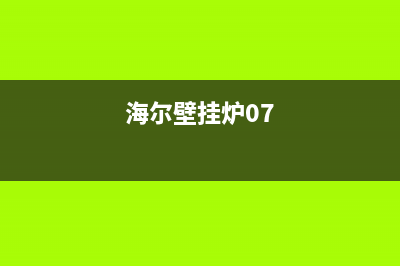 飞利浦48寸电视故障(飞利浦6031电视机故障)(飞利浦48寸电视灰屏如何去保护)