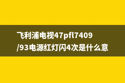 空调维修工东莞工资(东莞专业空调维修培训)