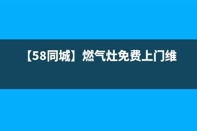 美的冰箱故障效果差(美的冰箱常规机型故障代码)(美的冰箱常规机型故障代码)